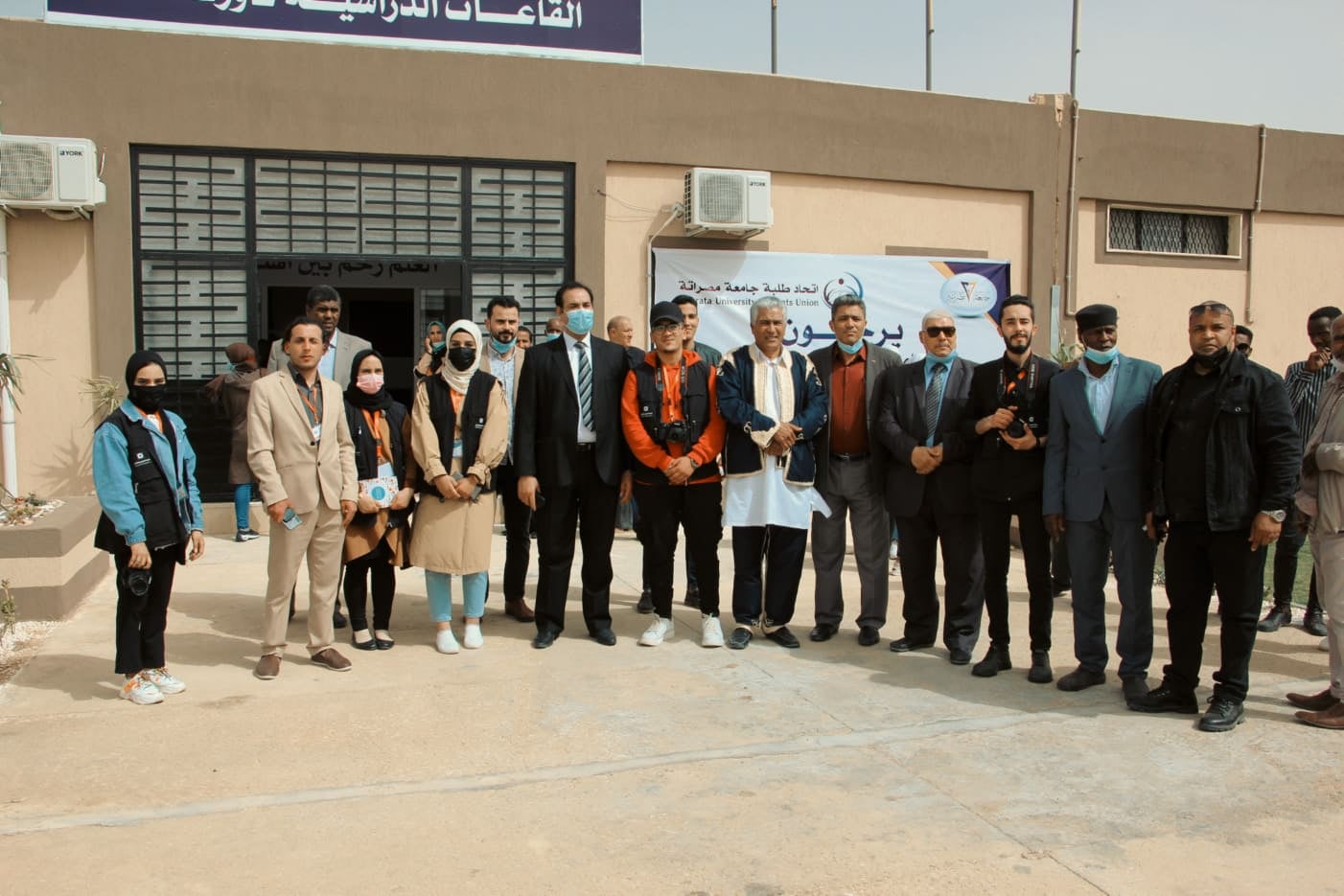 التغطية الإعلامية لكلية الفنون والإعلام بزيارة السيد رئيس حكومة الوحدة الوطنية عبد الحميد الدبيبة