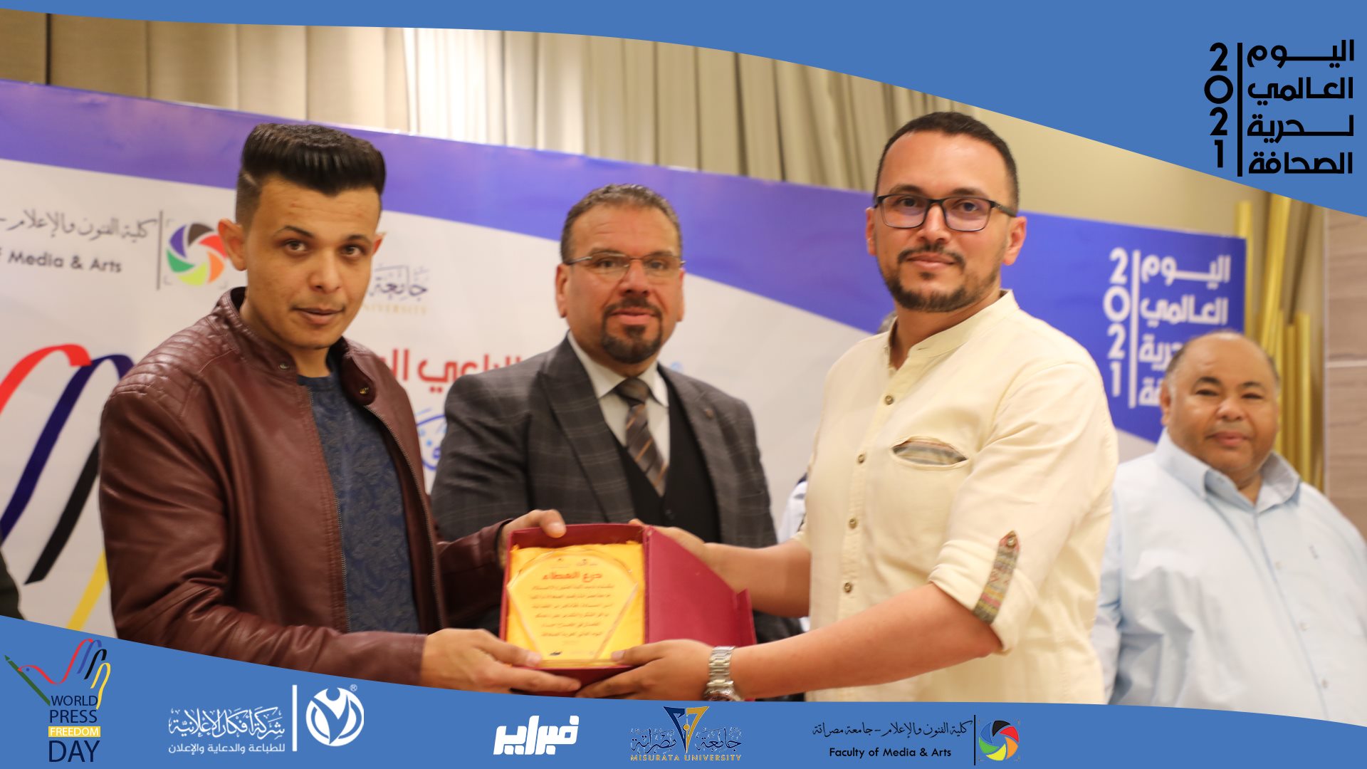 تكريم الراعي الإعلامي لليوم العالمي لحرية الصحافة 2021