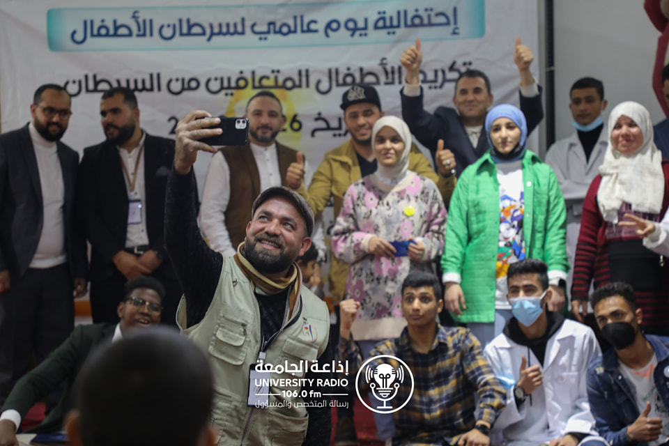 "تكريم الأطفال المتعافين من مرض السرطان مصراتة" 