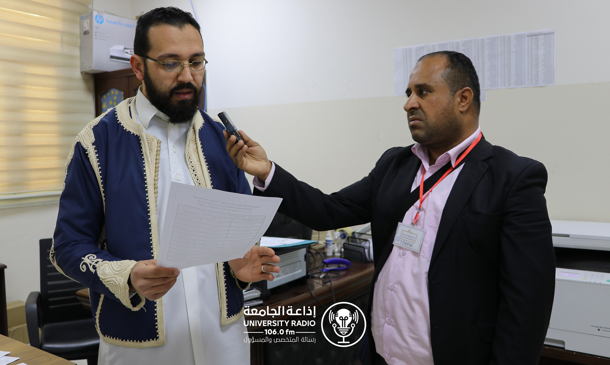 "انطلاق الامتحانات النصفية بكليات جامعة مصراتة"