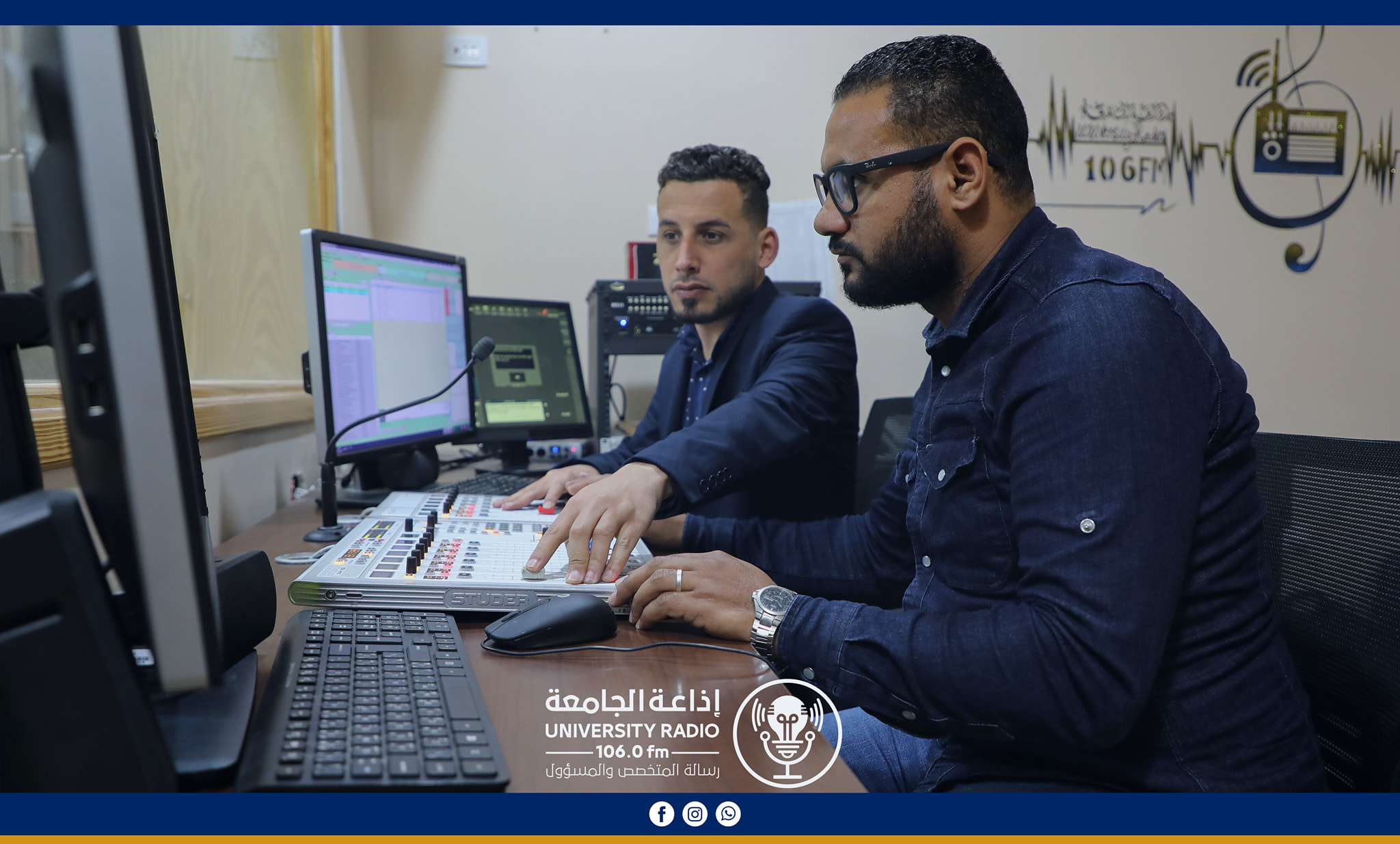 "حلقة جديدة من برنامج إطلالة"