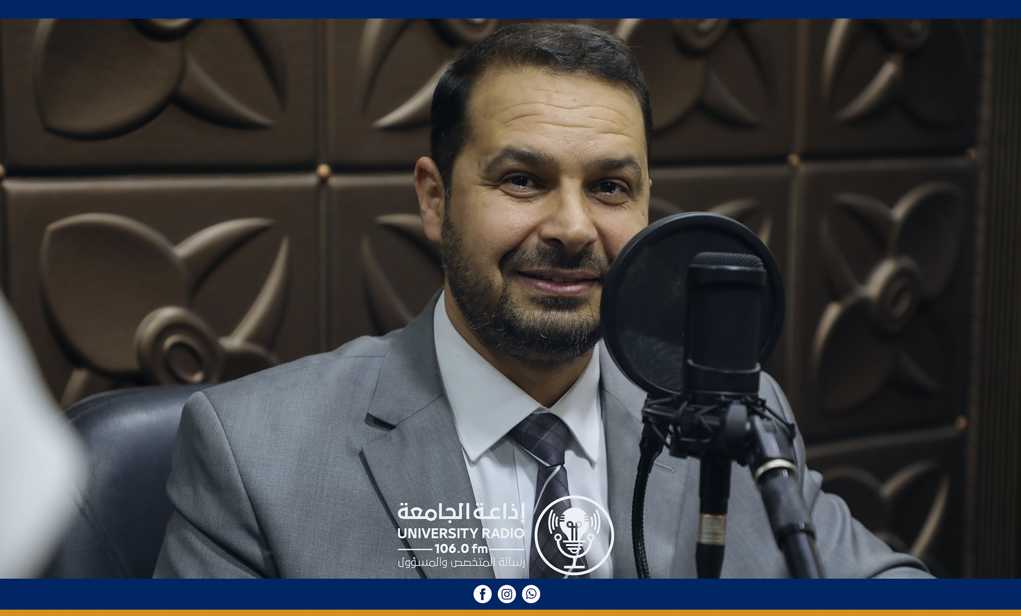 "حلقة جديدة باستضافة عميد كلية الدراسات الإسلامية"