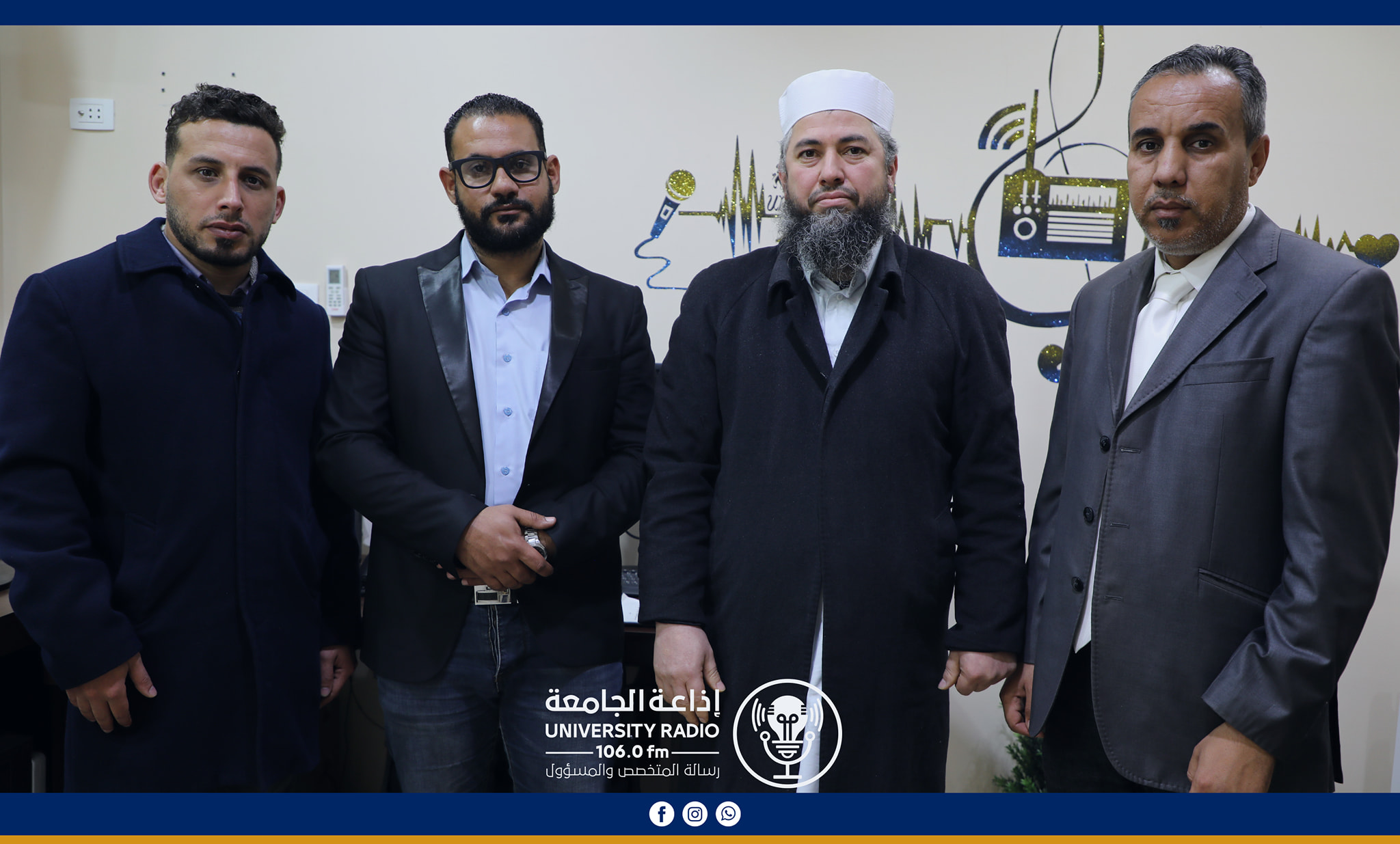 "تجهيز خارطة البرامج الإذاعية الرمضانية 2022 بإذاعة الجامعة 106Fm"