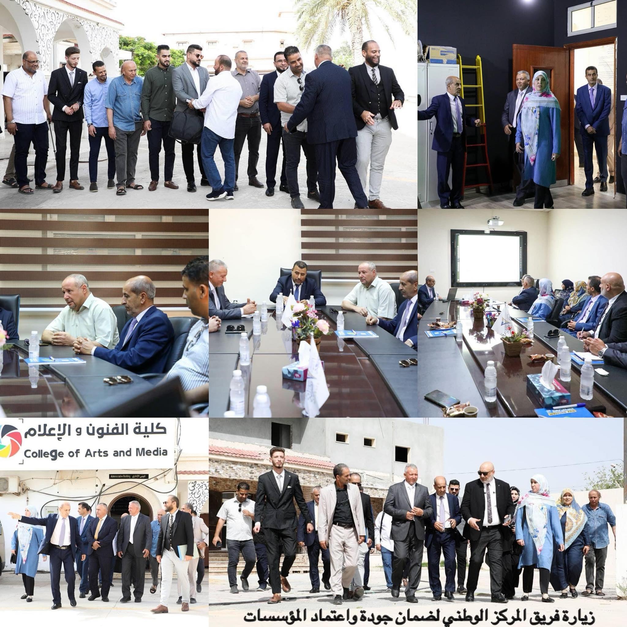 إستقبال فريق التدقيق للحصول على الاعتماد المؤسسي المُكلًَف من المركز الوطني لضمان وتقييم جودة المؤسسات التعليمية والتدريبية).ل 