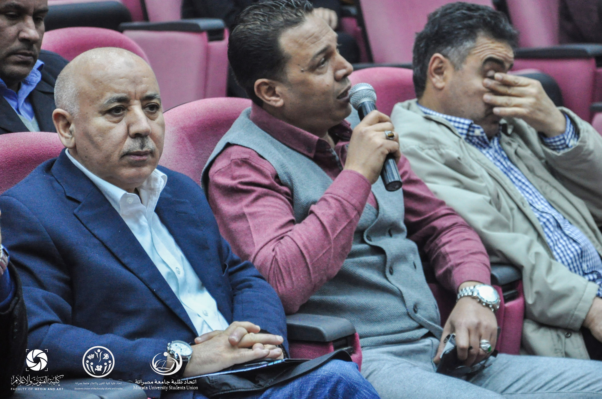 إحياء اليوم العالمي للإذاعة 2020