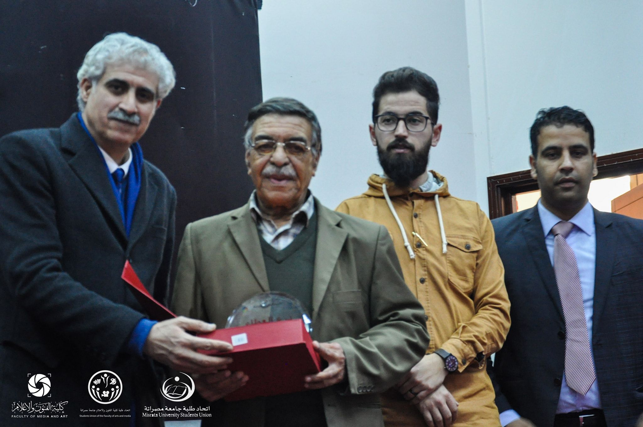 إحياء اليوم العالمي للإذاعة 2020