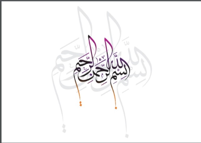 دليل كلية الفنون والإعلام 
