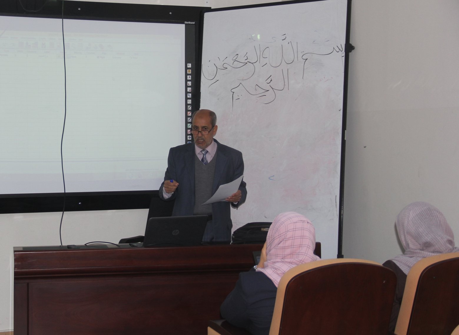 ورشة عمل باستخدام البرنامج الإحصائي (spss)